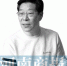 【弄潮儿·纪念改革开放40周年】王健的1979：三战高考 开启“人生三步曲” - 河南一百度