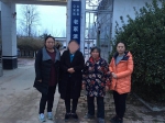 郑州铁警打掉拐卖智力障碍妇女犯罪团伙 10名嫌犯被抓 - 河南一百度