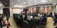 郑州大学认真组织收听收看庆祝改革开放40周年大会直播（图） - 郑州大学