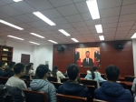 郑州大学认真组织收听收看庆祝改革开放40周年大会直播（图） - 郑州大学