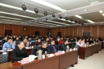 河南省农村合作经济组织联合会第三次会员大会暨三届一次理事会议在郑州召开 - 供销合作总社
