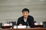 河南省农村合作经济组织联合会第三次会员大会暨三届一次理事会议在郑州召开 - 供销合作总社