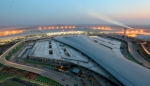 郑州航空港总体城市设计三大方案出炉，未来咋建你说了算 - 河南一百度