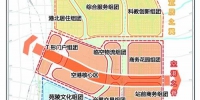 郑州航空港区总体城市设计三大方案出炉！未来港区长啥样由你选择 - 河南一百度
