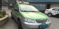 郑州这辆套牌出租车刚上路2天就被识破，你能看出有啥不同吗？ - 河南一百度