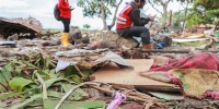 印尼海啸死亡人数升至373人 - 河南频道新闻