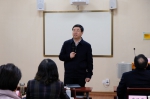 我校赴南京大学举办中层正职“双一流”建设专题培训班 - 河南大学