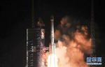 我国成功发射通信技术试验卫星三号 - 河南频道新闻