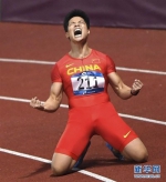 2018年中国十佳运动员 - 河南频道新闻