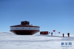 中国南极泰山站二期工程正式开工 - 河南频道新闻