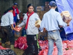 印尼海啸 - 河南频道新闻