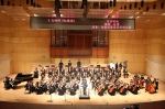 我校在郑州举行庆祝改革开放40周年暨2019新年音乐会 - 河南大学