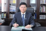 校党委书记邹友峰、校长杨小林发表2019年新年献词 - 河南理工大学