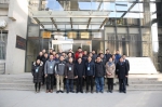 河南大学逆境生物学国际青年学者论坛举行 - 河南大学
