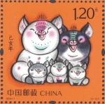 猪年生肖邮票首发 完整体现“全家福” - 河南频道新闻