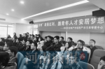 郑州去年购房补贴申领 硕士学历者约占九成 - 河南一百度
