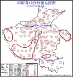 今天起，河南全面升温！局地最高温飙升10℃，但雾霾卷土重来 - 河南一百度