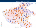 今天起，河南全面升温！局地最高温飙升10℃，但雾霾卷土重来 - 河南一百度