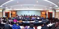 中国民主同盟河南理工大学第七次代表大会召开 - 河南理工大学
