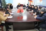 郑州工商质监部门集体约谈大型游乐设施项目负责人 - 河南一百度
