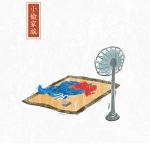 “郑州24节气插画”爆红!我们和作者聊了聊：静下心来她发现了很多郑州的美 - 河南一百度