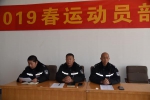 郑州24家企业被交警部门点名通报，看看都是哪些企业 - 河南一百度