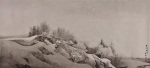 立地观天情归大地——徐白一工笔山水画展将在中国美术馆开幕 - 郑州新闻热线