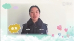 31省市区警察为郑州牺牲战友陈力理的女儿送祝福 - 河南一百度