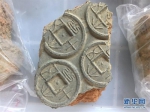 河南南阳发现2000多年前新莽时期“造币厂” - 河南频道新闻