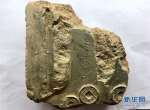 河南南阳发现2000多年前新莽时期“造币厂” - 河南频道新闻