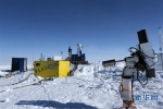 南极冰盖之巅天文观测探秘 - 河南频道新闻