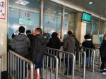 郑州汽车中心站春运首日 :刷身份证可进站，21日预计发送1.9万人次 - 河南一百度