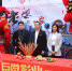 电影《老婆我想回家》启动仪式新闻发布会在佛山举行 - 郑州新闻热线
