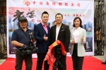 电影《老婆我想回家》启动仪式新闻发布会在佛山举行 - 郑州新闻热线