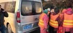 郑州交警瞅了一眼路口面包车发现猫腻，打开车门惊呆了! - 河南一百度