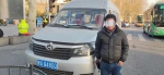 郑州交警瞅了一眼路口面包车发现猫腻，打开车门惊呆了! - 河南一百度