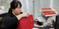 2月1日起，郑州不动产首次登记、预告登记将启用“电子证”！ - 河南一百度