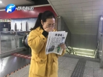 扩散！郑州56岁聋哑母亲已失联6天，女儿每天以泪洗面 - 河南一百度