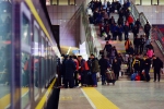 郑州铁路今日迎来节前客流高峰，预计发送旅客33.5万人 - 河南一百度