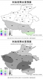 河南天放晴雪不下了? 别急，今夜雨雪来袭持续数日! - 河南一百度