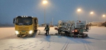 受降雪影响，郑州机场已有20班次航班延误 - 河南一百度
