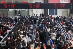 春节假期最后一天 郑州火车站迎来客流高峰 - 河南一百度