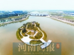郑州今年将建成5个郊野公园 来看看具体位置 - 河南一百度