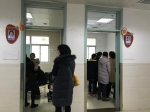 节后上班第一天，河南省儿童医院犹如“春运”，多数患儿遇这种问题 - 河南一百度