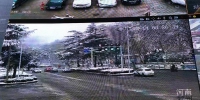 今天早高峰，郑州主干道无积雪，通行状况良好 - 河南一百度
