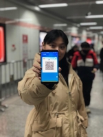 公交+出租车+地铁均可手机支付!出行郑州，在全国都数得着的方便! - 河南一百度