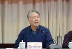 张宝明参加经济学院发展战略研讨会 - 河南大学