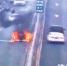 郑州中州大道一轿车自燃 线路老化是着火的原因 - 河南一百度