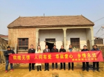 丈夫卖房卖车为妻子看病，62名在郑州的老乡听说后，做法暖心了 - 河南一百度