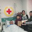 郑州一暖男为捐造血干细胞等了16年 - 河南一百度